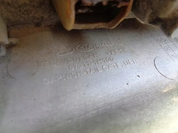 Garniture Hayon OEM 87311-1H100 pour Kia Ceed 2006- image 8
