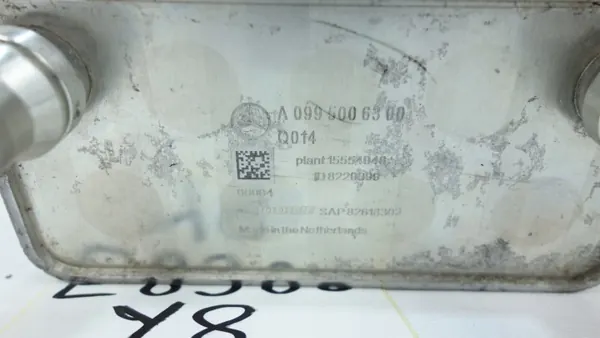 Refroidisseur d'huile Mercedes A0995006300 - Pièce OEM image 6