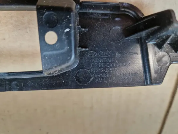 Barre d'éclairage plaque Hyundai Kona I OEM 87312-J9510 image 7