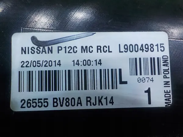 Lámpara trasera izquierda Nissan Juke F15 I Lift 26555BV80A image 7