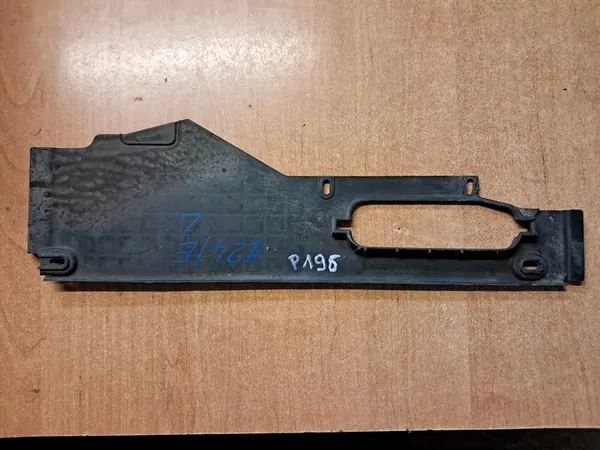 Couvercle de radiateur Mercedes-Benz W124 image 1