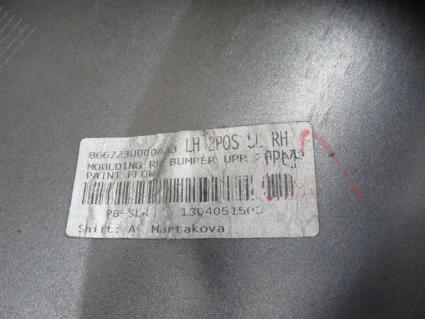 Kia Sportage 3 Bakstötskantsdel OEM 866723U000 image 6