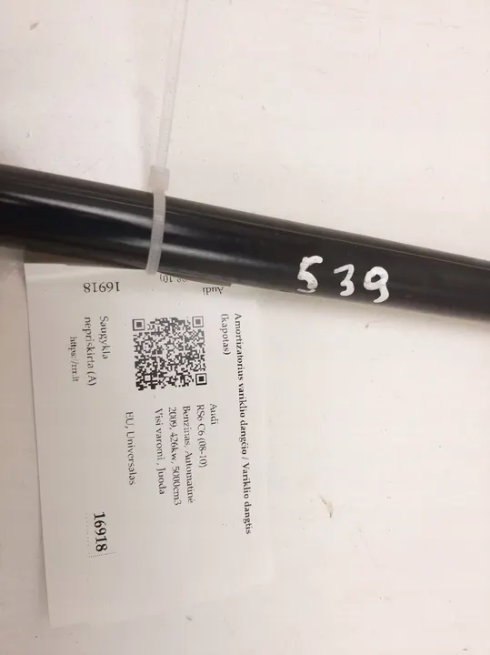 Audi OE 4F0823359B Motorhuvlyftcylinder image 5