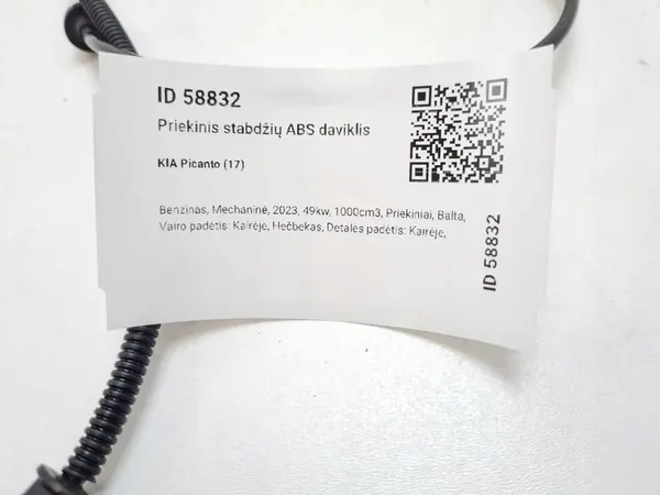 Sensor de velocidade da roda ABS KIA Picanto 2023 58930G6300 image 7