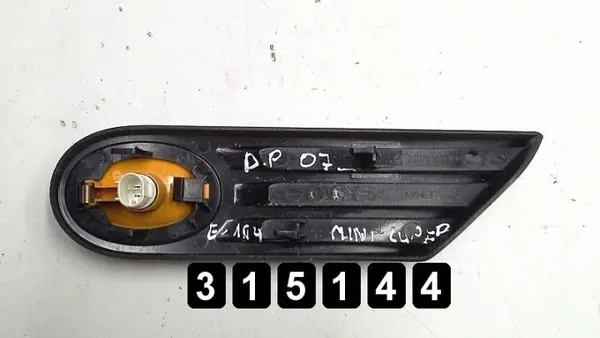 Begagnad MINI formningsdel OEM AM-315144 image 3