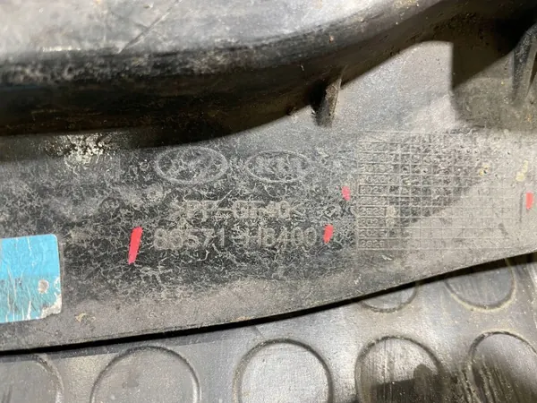 Renfort Pare-chocs Avant Kia Stonic OEM 86571-H8400 image 10