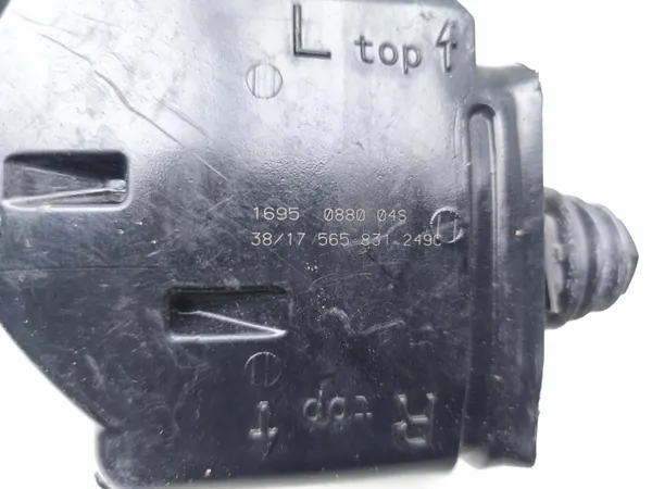 OEM 565831249C Etuoven lukkosähkö - Skoda image 7