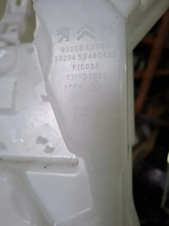 Waswatertank Opel Corsa Mokka DS3 Crossback image 6