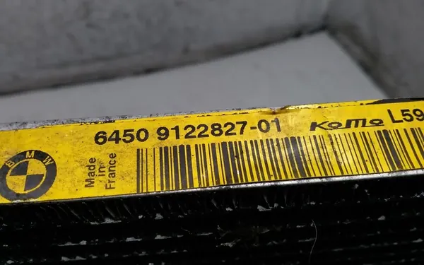 BMW OE 64509122827-01 Ilmastointikondensaattori image 2