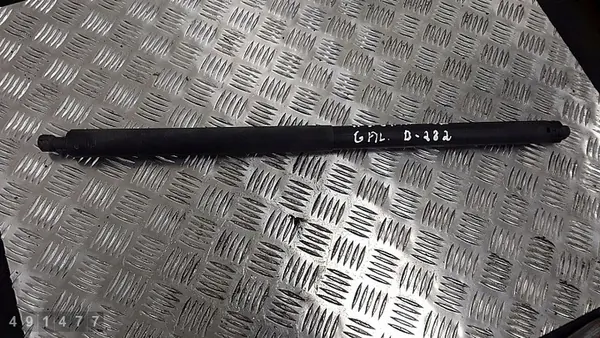 Actionneur de hayon Opel Insignia 2.0 CDTI 005128 image 1