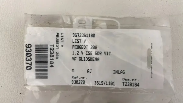 Peugeot 208 oven ohjain vasen etu OEM 9673361180 image 3