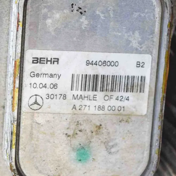 Oliekoeler Mercedes-Benz C T-Model (S203) A2711880001 image 5