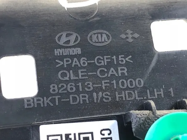 Poignée intérieure avant gauche OEM 82613-F1000 Kia Sportage image 3