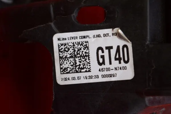 Versnellingspook OEM 46701-N7100 Hyundai Tucson image 9