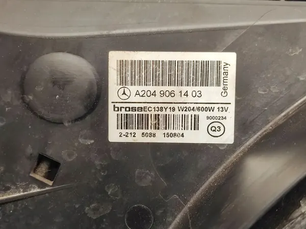 Mercedes-Benz OE A2045000493 Elektrische motor, Koelventilator image 6