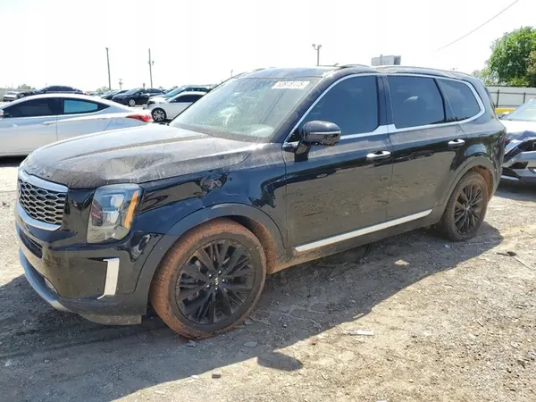 Trave di Sospensione Posteriore Kia Telluride 3.8 4x4 2021 OEM image 3