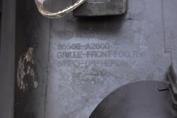 Frontrechte Stoßstangengitter OEM 86566-A2600 Kia Ceed image 7