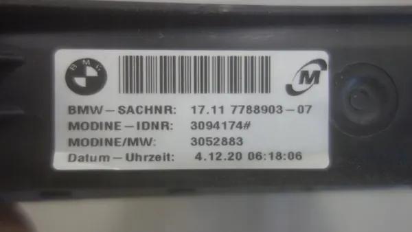 BMW Jäähdytin OEM 778890307 1-sarja E88 2010 image 3