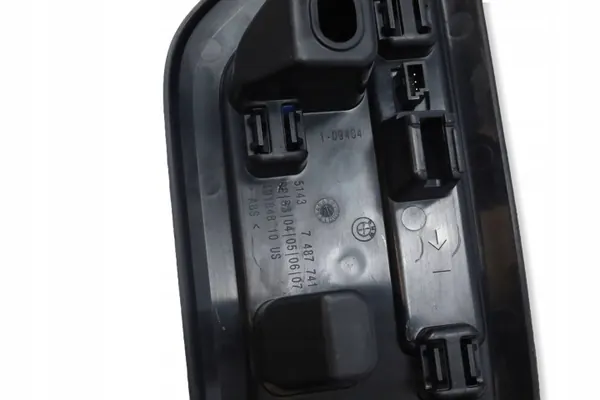 BMW X7 G07 Tapete de umbral M-Package iluminado OEM 7487741 image 5