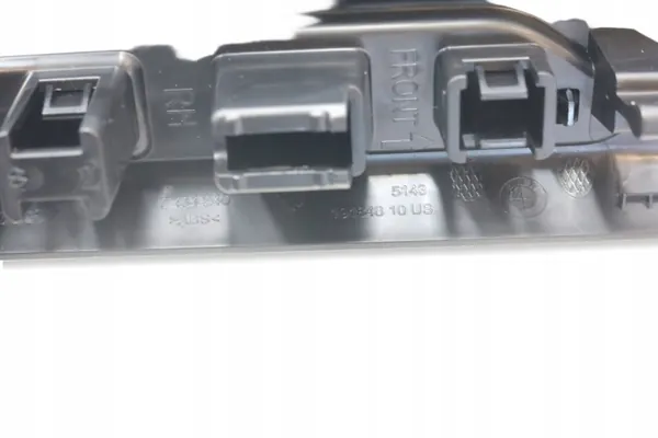 BMW X7 G07 Tapete de umbral M-Package iluminado OEM 7487741 image 6