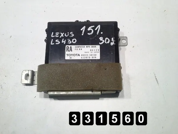 Gebruikte Lexus LS ECU OEM AM-331560 2004 image 2