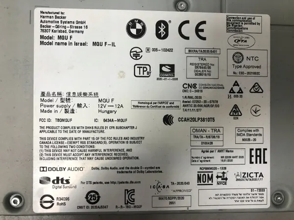 Pääyksikkö OEM 65125A42CD0 BMW 3 G20 2019- image 7