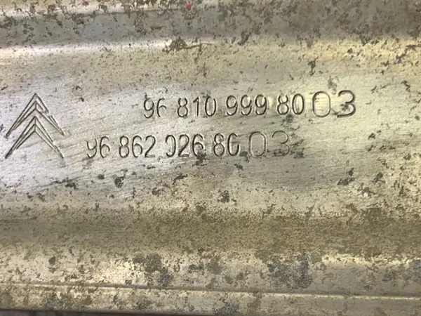 OEM 9681099980 Traverse de Pare-chocs Arrière Citroen DS5 image 4