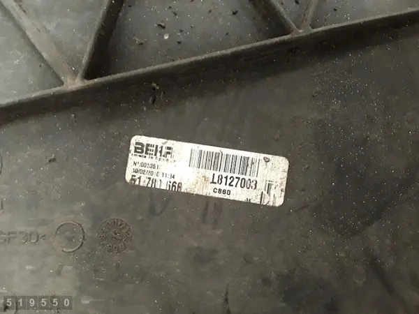 Gebrauchter Kühlerlüfter Citroen Nemo OEM L8127003 image 3
