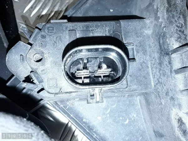 Gebrauchter Kühlerlüfter Citroen Nemo OEM L8127003 image 6