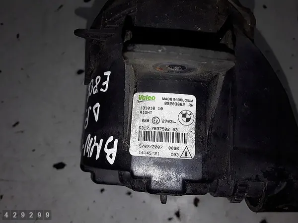 2007 BMW 1 Series Farol de Neblina Direito 6317783750203 image 4