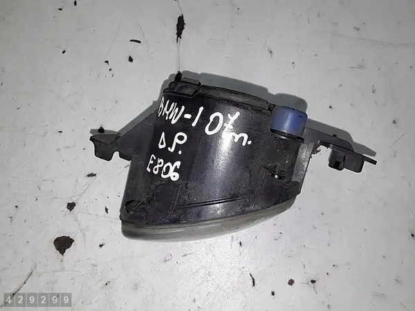 2007 BMW 1 Series Farol de Neblina Direito 6317783750203 image 5
