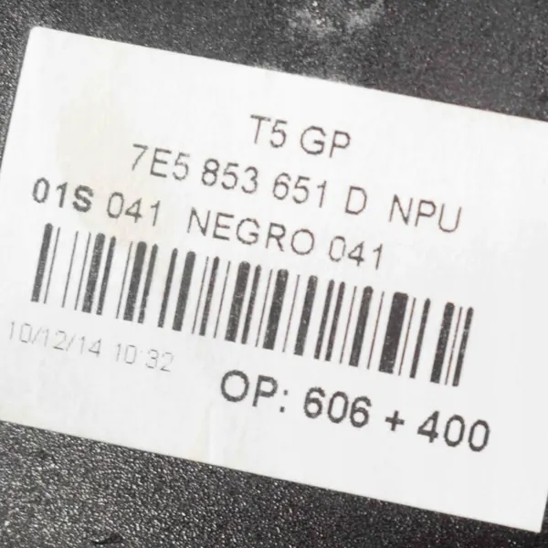 Griglia VW TRANSPORTER V (T5) Minibus 7E5853651D image 6