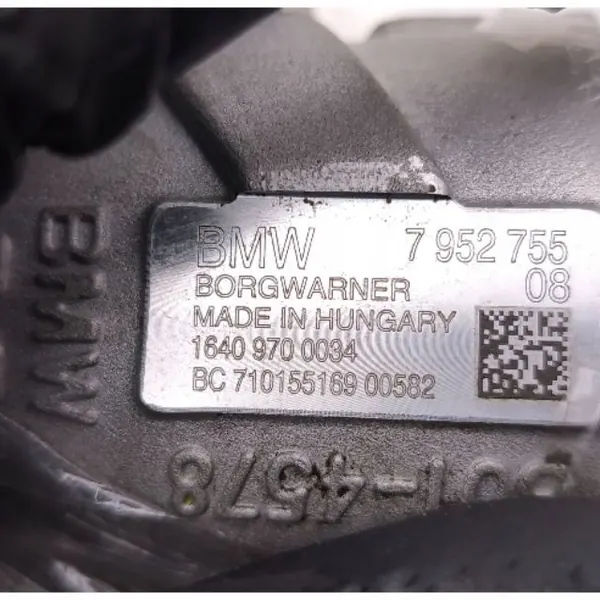 Turbo Mini OE usado OEM 7952755 para F65 2024 image 9