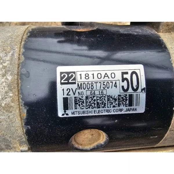 Motor de arranque Mitsubishi Pajero 2008 221810A0 image 5