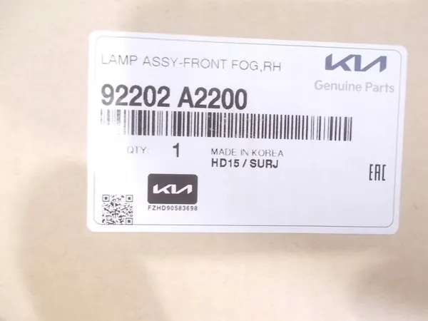 Farol Diurno Halógeno Kia Ceed II Direito OEM 92202A2200 image 9