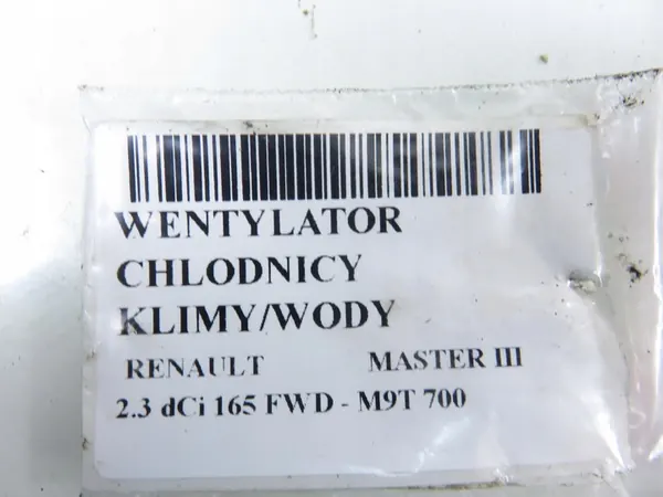 Kylarrubrik Renault Master III 2.3 dCi 214812564R image 3