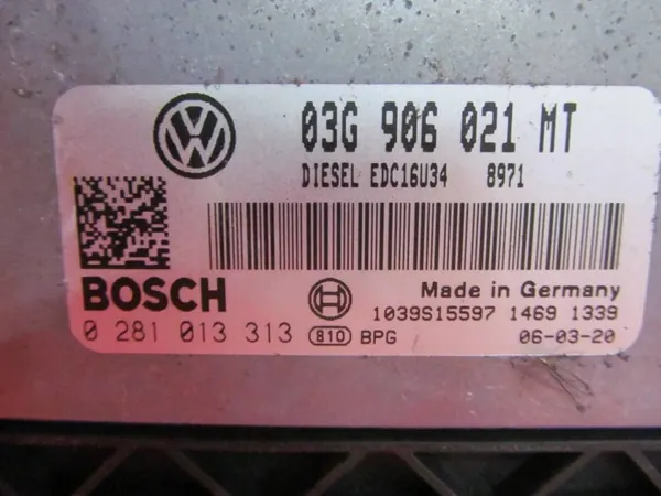 VW Passat B6 2.0 TDI Motorsteuergerät OEM 03G906021MT image 3