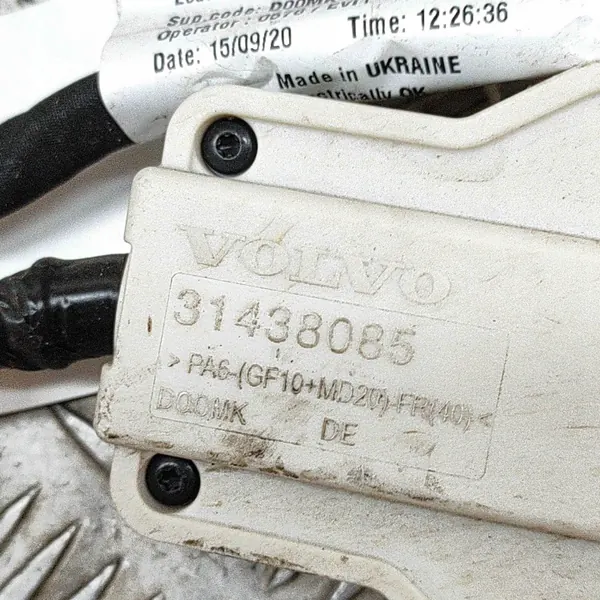 Câble de charge batterie Volvo V60 II OEM 32266639 image 8