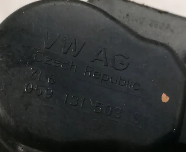 EGR Lämpövaihdin AUDI A6 C7 3.0 TDI 059131515BL image 2