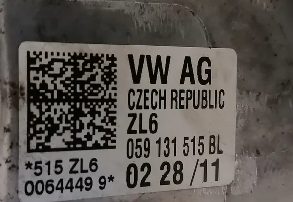 EGR Lämpövaihdin AUDI A6 C7 3.0 TDI 059131515BL image 3