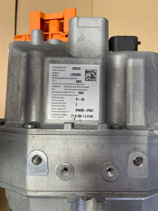 Inversor BMW OEM 043750803M para X3 G01 image 3