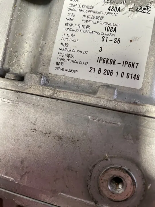 Inversor BMW OEM 043750803M para X3 G01 image 6