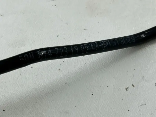 Jarruletku OEM B20515161103 Volkswagen Tiguan 2018 image 7