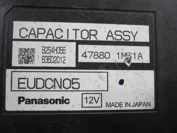 Jarruohjain Nissan Leaf I OEM 478801MG1A image 8