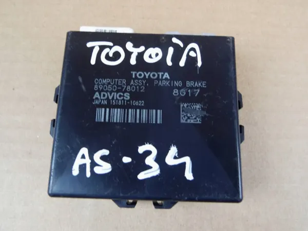 Handremmodule Lexus NX 2017 OEM 8905078012 image 2