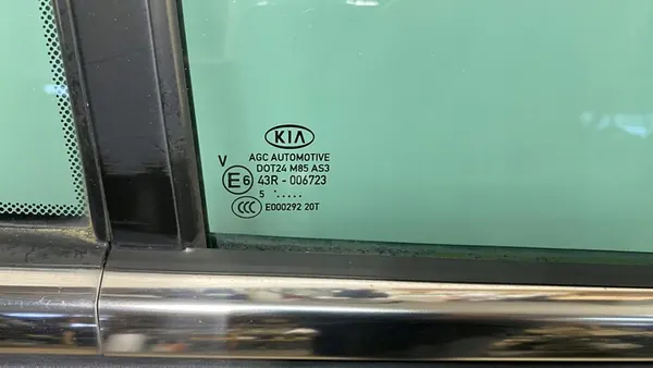 KIA SPORTAGE IV Höger Bakdörr Färg BE 15-21 image 5