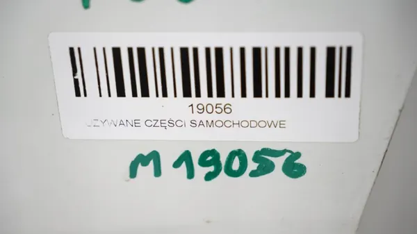 OEM 360158453 Etu vasen ovi Opel Meriva B:lle image 6