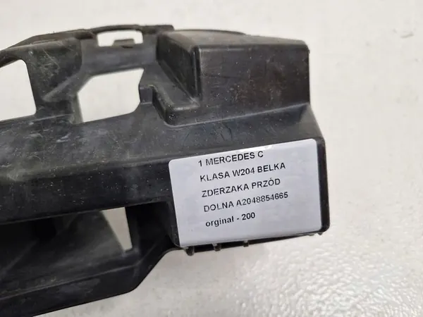 MERCEDES CLASSE C W204 Traverse Inferiore A2048854665 image 9
