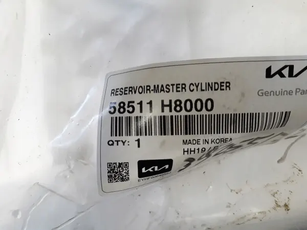 Réservoir de liquide de frein Kia OE OEM 58511-H8000 image 4