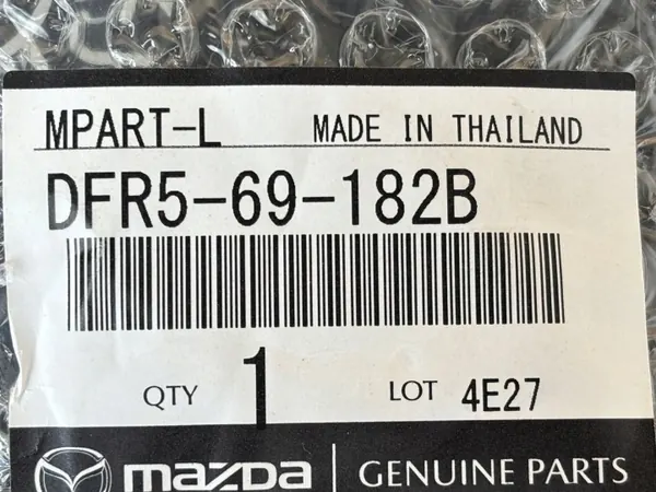OEM DFR5-69-182B Linker Spiegel-Einsatz Mazda CX-30 image 6